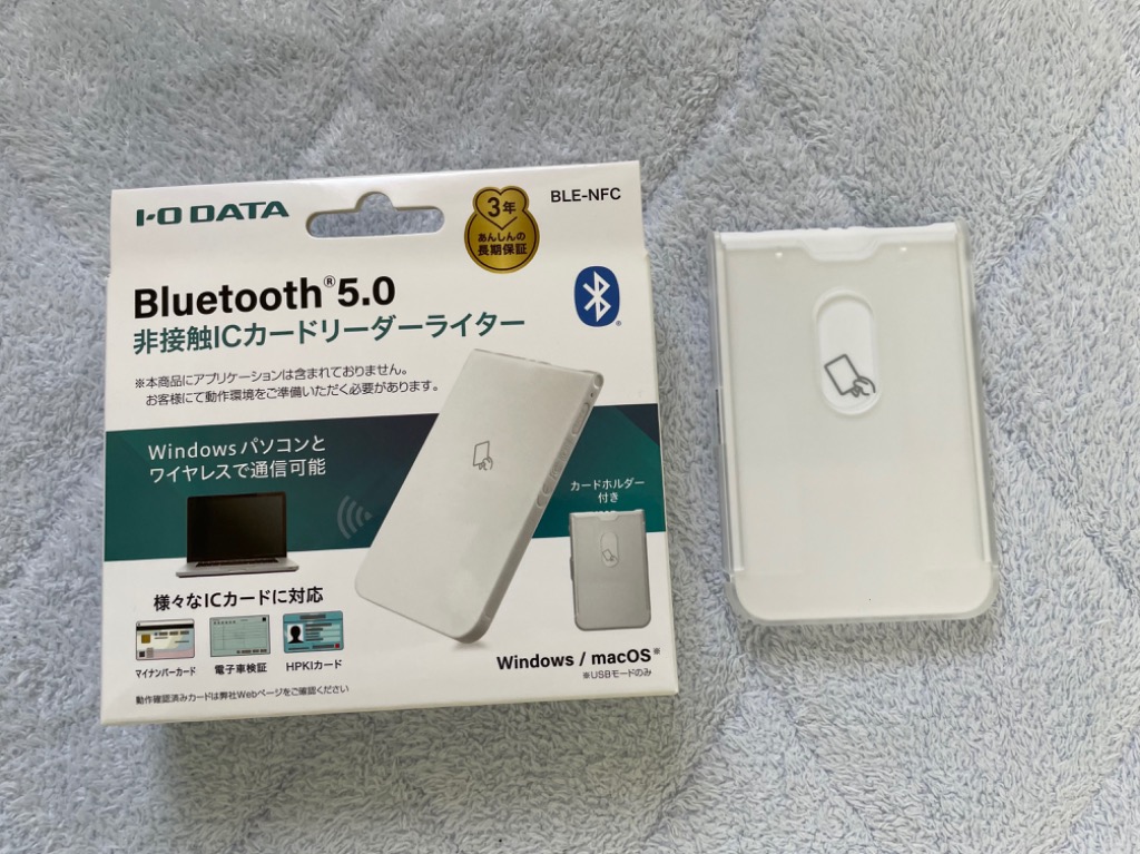 I-O DATA（アイ・オー・データ機器） I/ Oデータ Bluetooth v5.0対応
