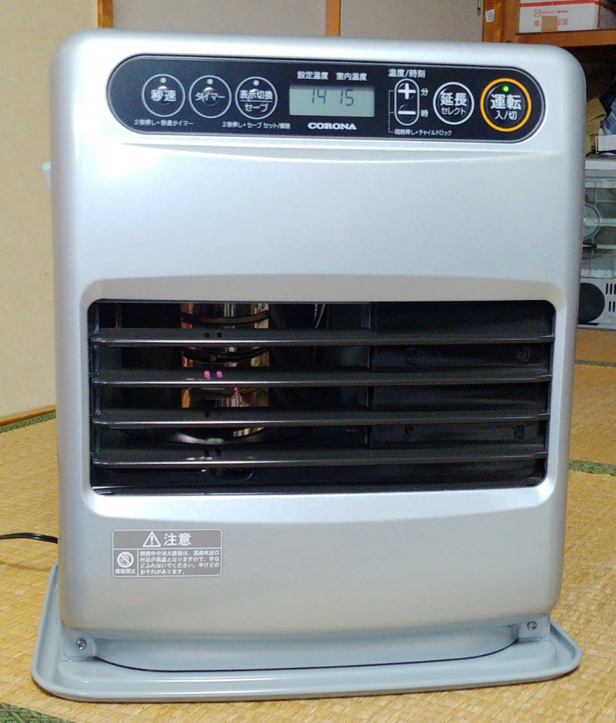 CORONA（住宅設備） CORONA コロナ 石油ファンヒーター G32タイプ FH
