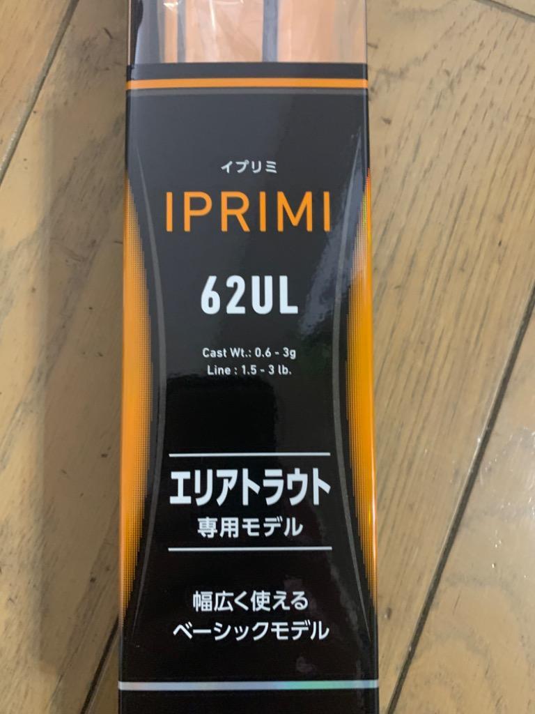 ダイワ トラウトロッド イプリミ(IPRIMI) 62ULのレビュー・口コミ