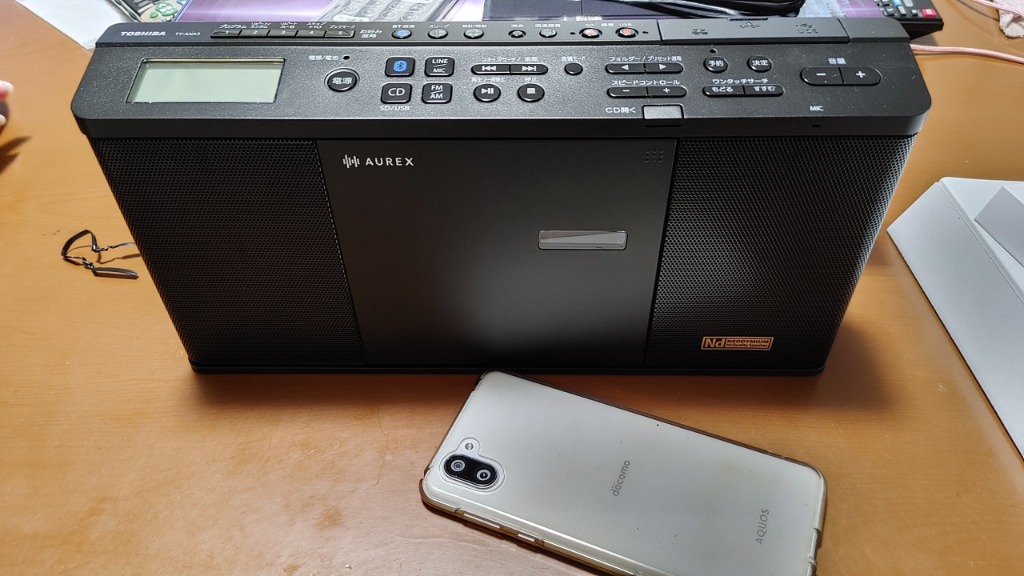 Aurex TY-ANX3-K 東芝 SD／USB／CDラジオ ブラック AUREX ワイドFM対応