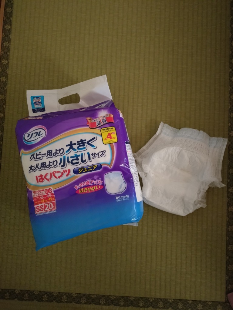 リフレ はくパンツ ジュニア SS 20枚×4袋 (ケース販売) リフレ