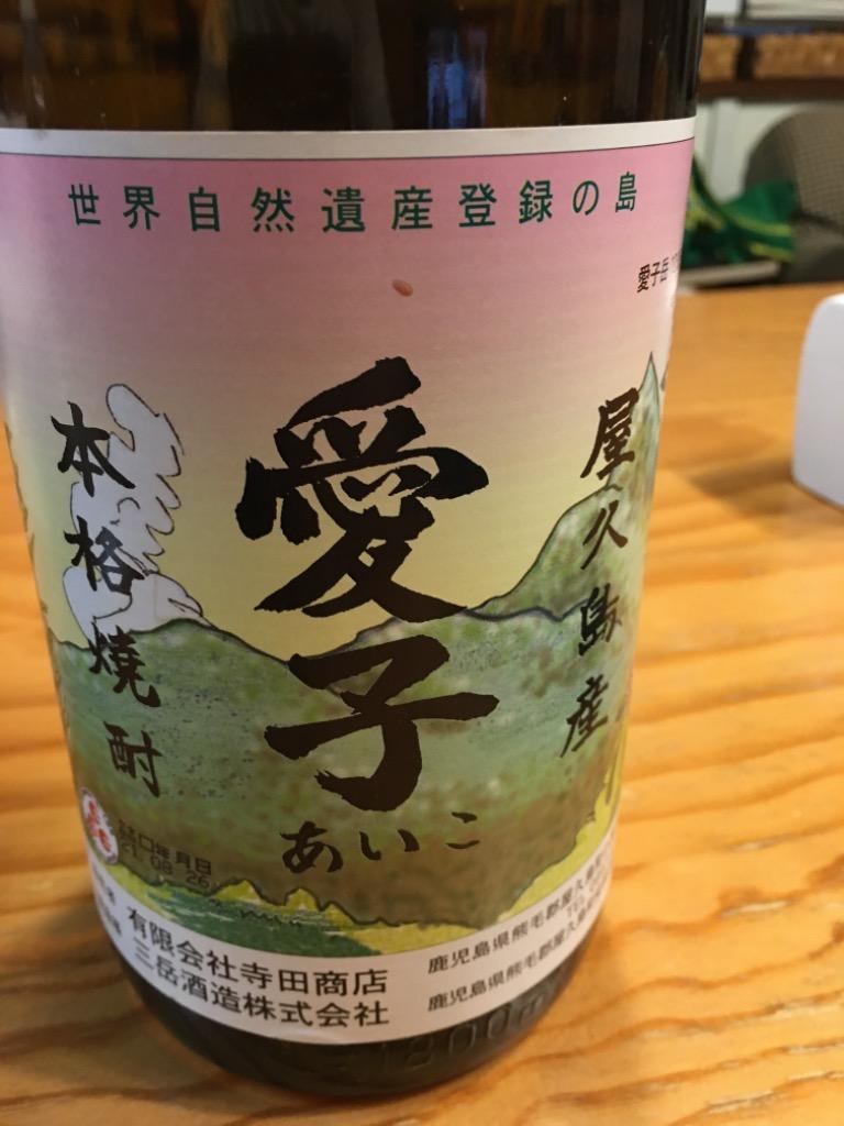 鹿児島酒造 本格芋焼酎 伊七郎(いひちろう) 1.8L : 海連酒蔵 - 通販