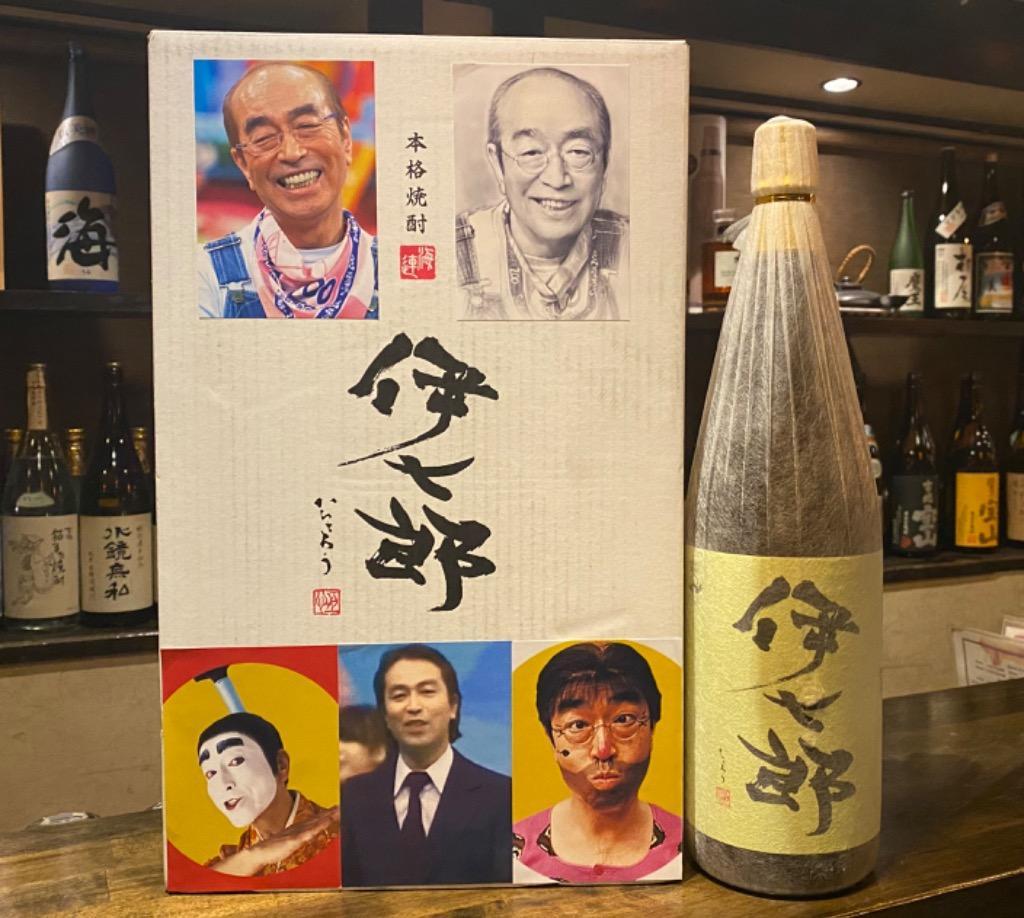 鹿児島酒造 本格芋焼酎 伊七郎(いひちろう) 1.8L : 海連酒蔵 - 通販