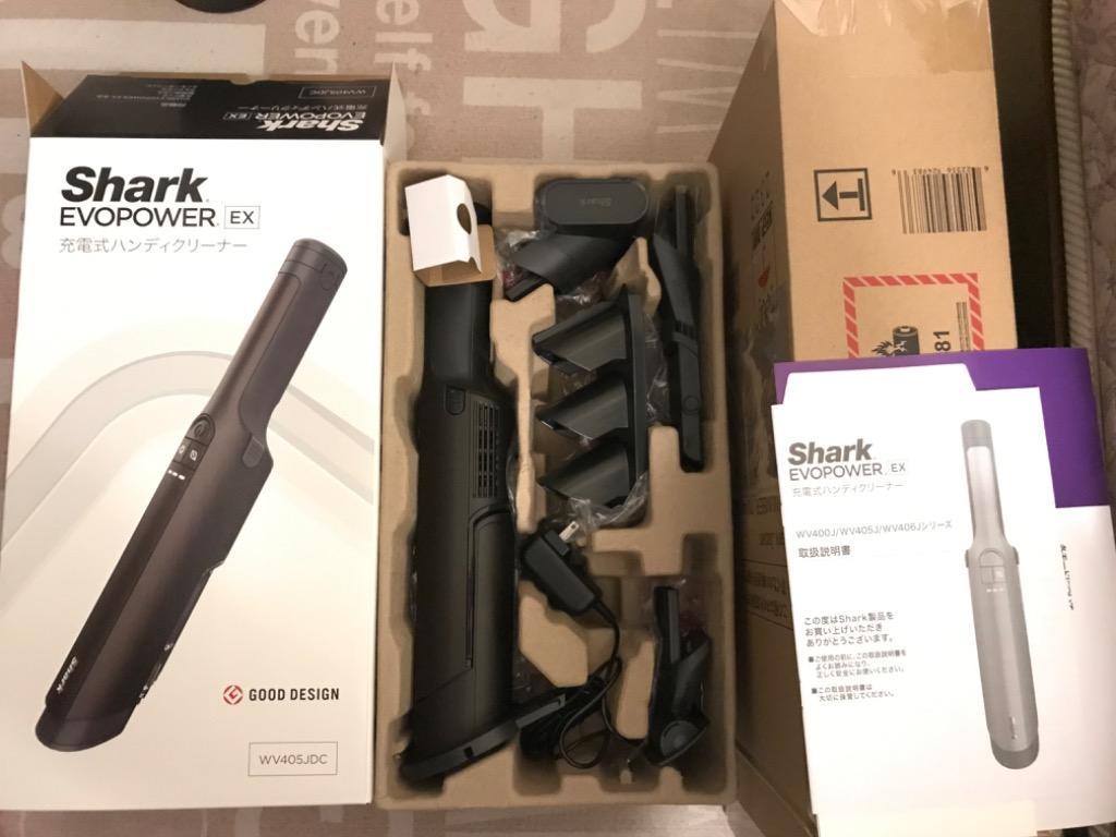 Shark Shark EVOPOWER EX WV405JDC （ダークチョコレート