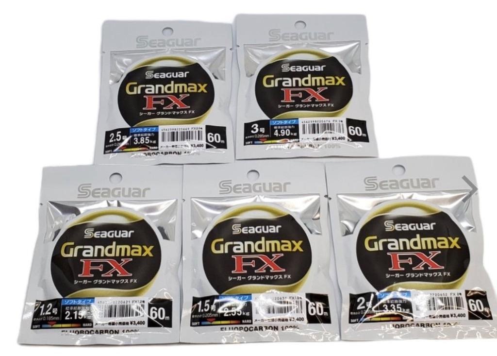 シーガー グランドマックスFX連結 5号＋6号 新品セット クレハ