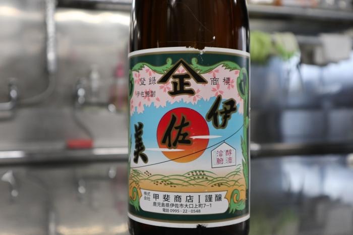 伊佐美 1800ml 25° 甲斐商店 いさみ 本格芋焼酎 : こだわり福吉酒店