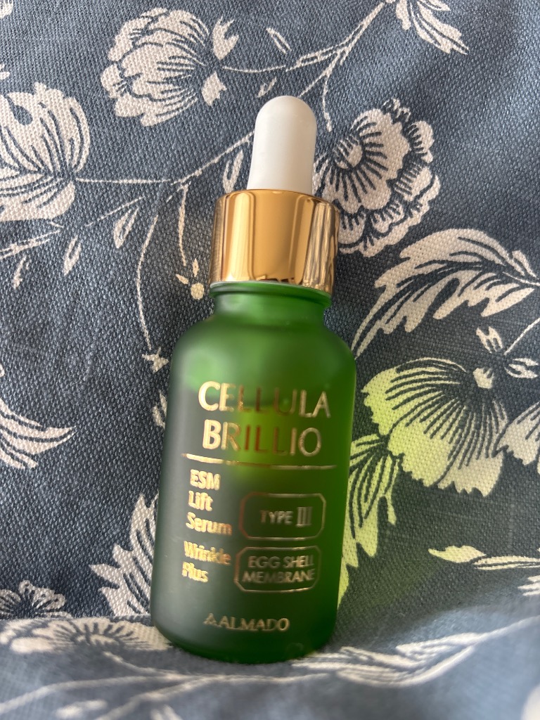 CELLULA チェルラーブリリオ N 30ml 美容液 リフトセラム アルマード