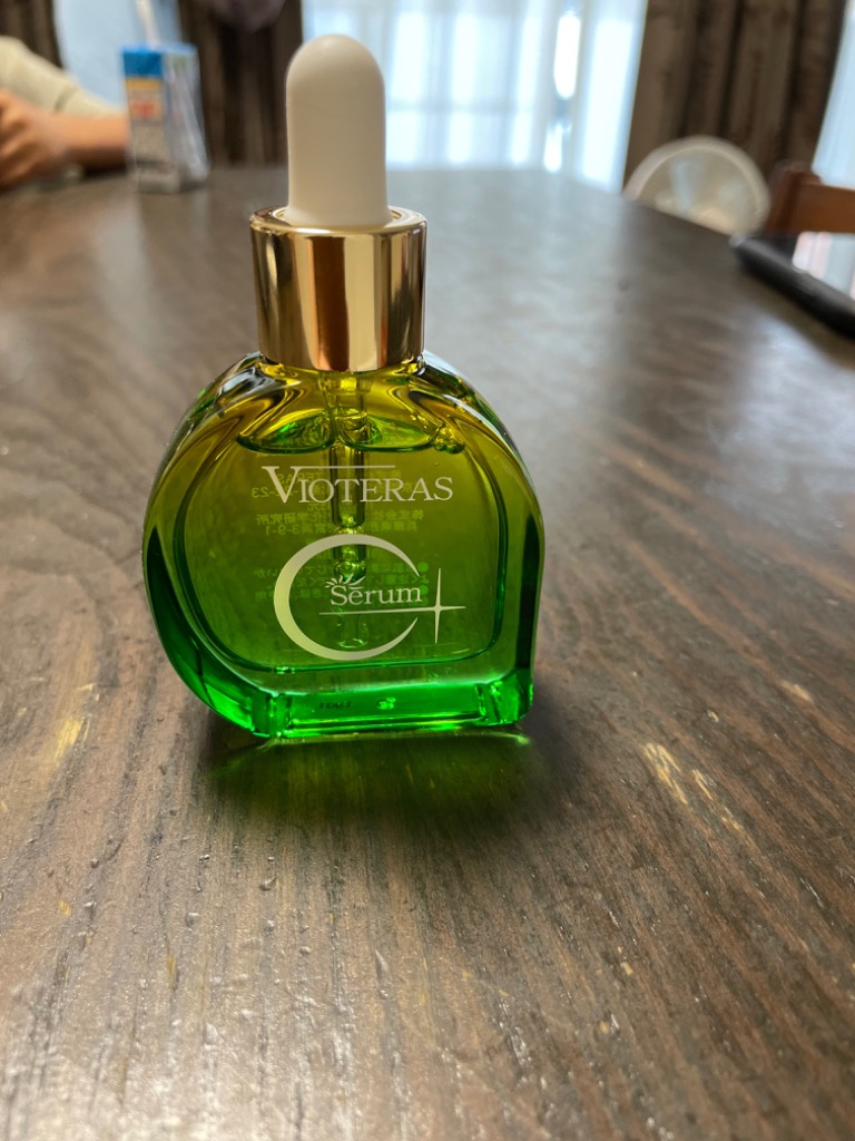 ヴィオテラスC クリアセラム ビオテラス 20ml 美容液 リニューアル最新