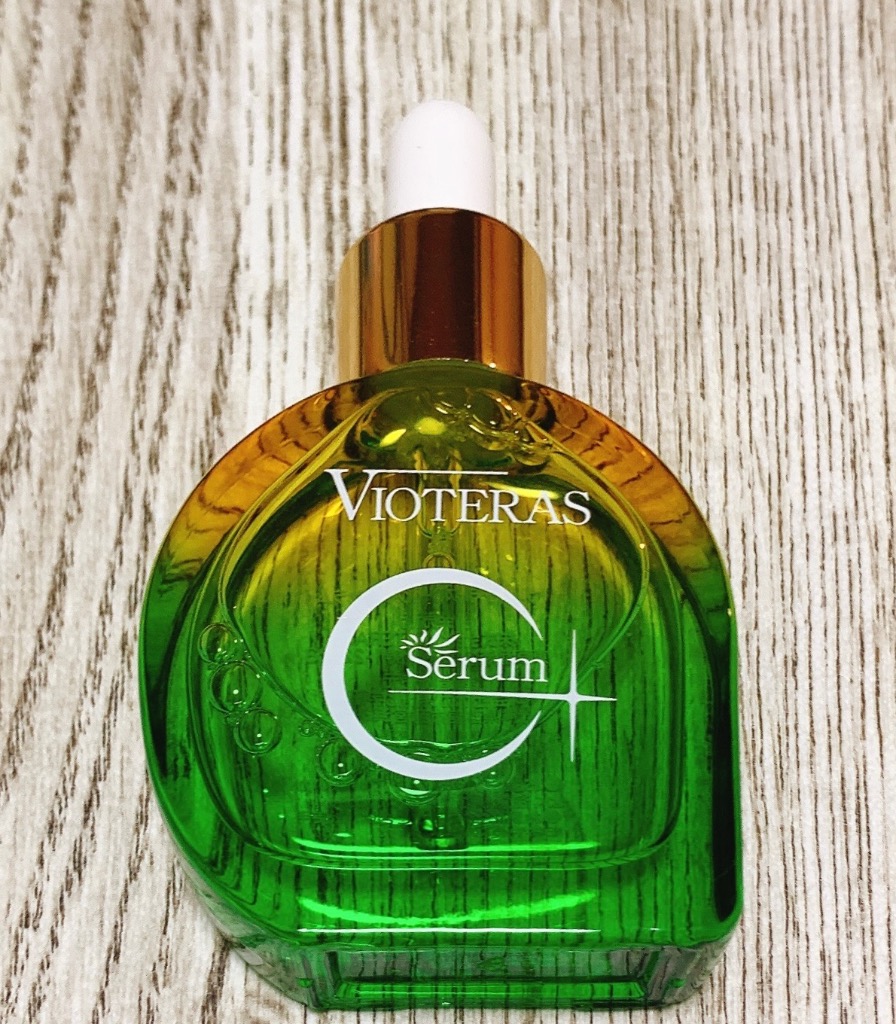 ヴィオテラスC クリアセラム ビオテラス 20ml 美容液 リニューアル最新