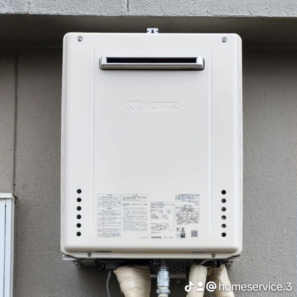 ノーリツ（NORITZ） 1月製造品 ガスふろ給湯器 GT-C2472SAW-1 BL 24号