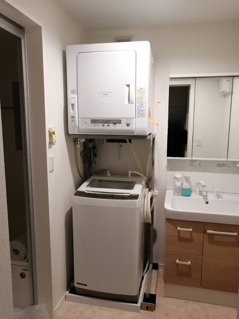 日立（HITACHI） 衣類乾燥機 DE-N60HV W : ケーズデンキ Yahoo