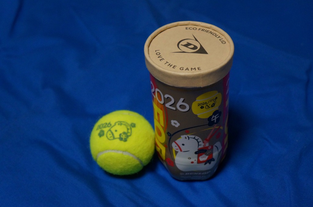 DUNLOP（ダンロップ） テニステニスボール 干支ボール 2026年「午