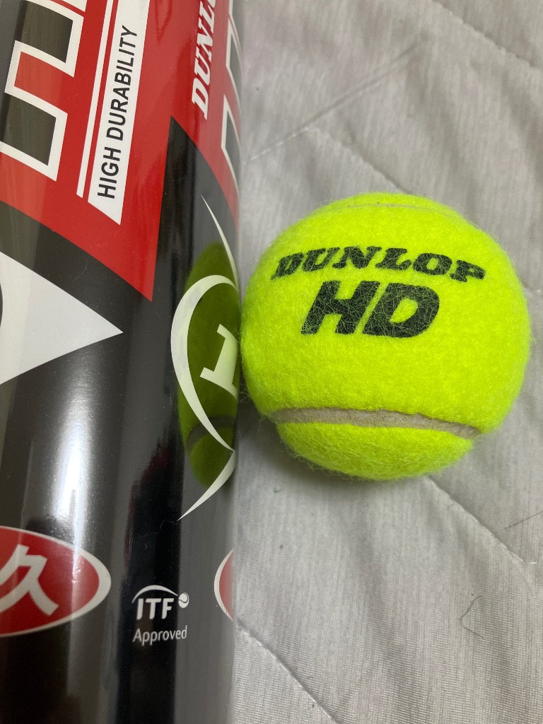 DUNLOP（ダンロップ） 「SDGsプロジェクト」ダンロップ 硬式テニス