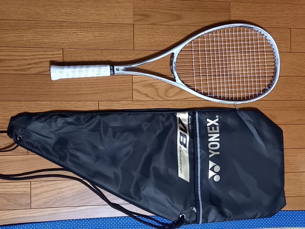 YONEX（ヨネックス） 『即日出荷』ヨネックス ソフトテニスラケット