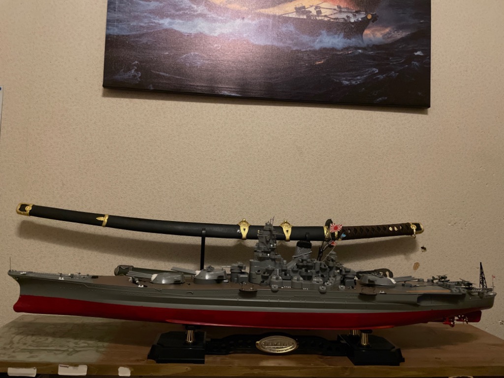 アリイ 日本海軍 戦艦 大和 （1/250スケール ビッグスケール戦艦 A625