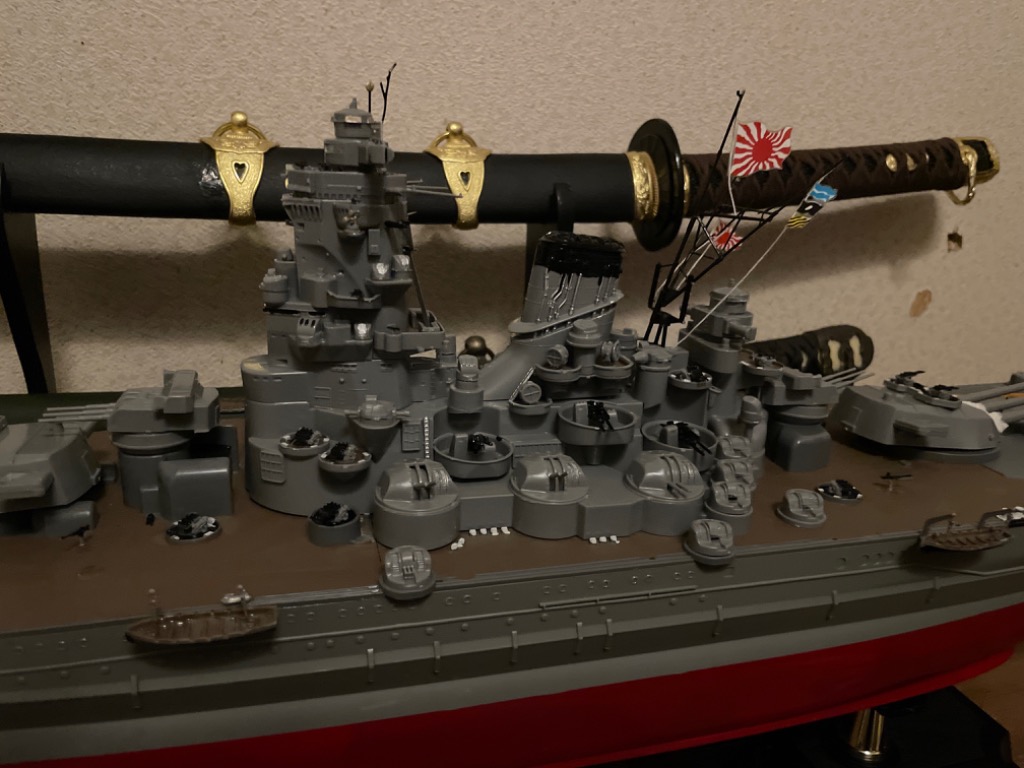 アリイ 日本海軍 戦艦 大和 （1/250スケール ビッグスケール戦艦 A625