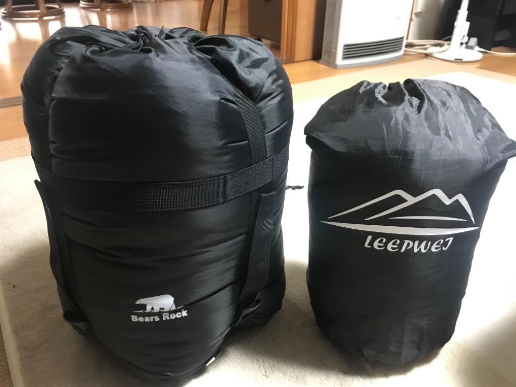 Bears Rock マミー型寝袋 -15℃ センター FX-451G - 最安値・価格比較