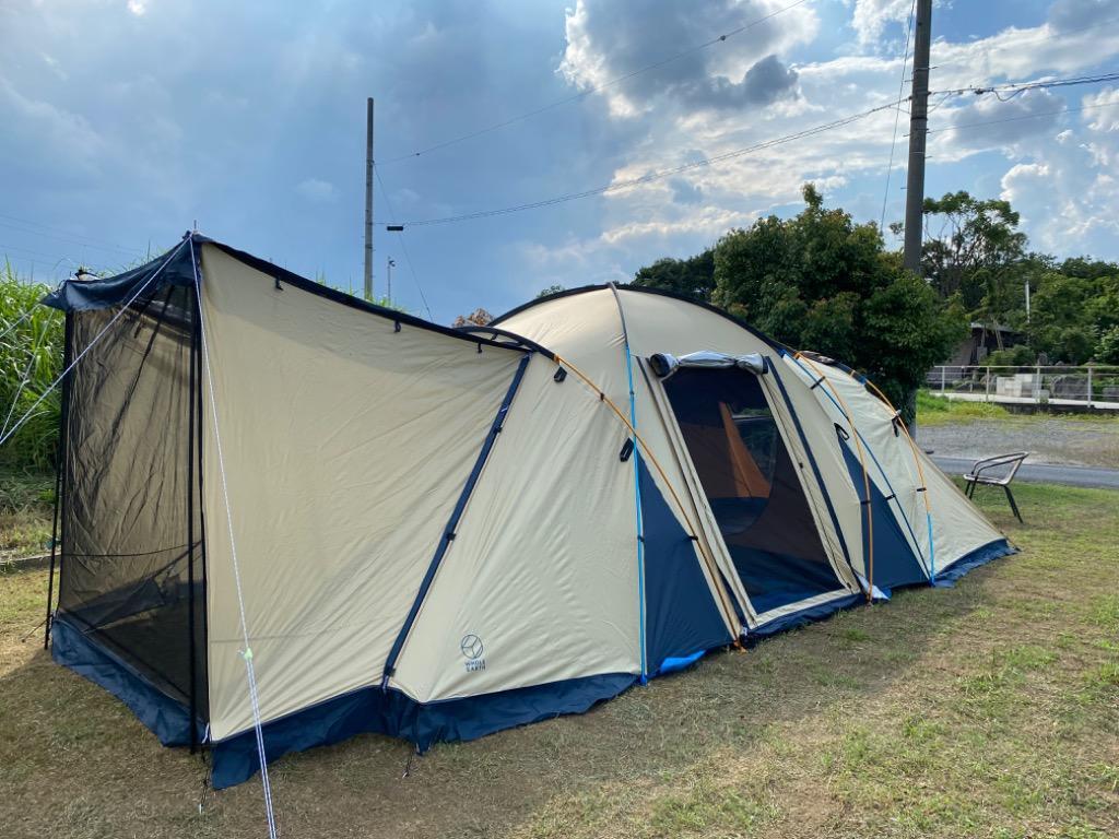 ホールアース アースデュラダブルルーム 2.0 2ルームテント - 最安値