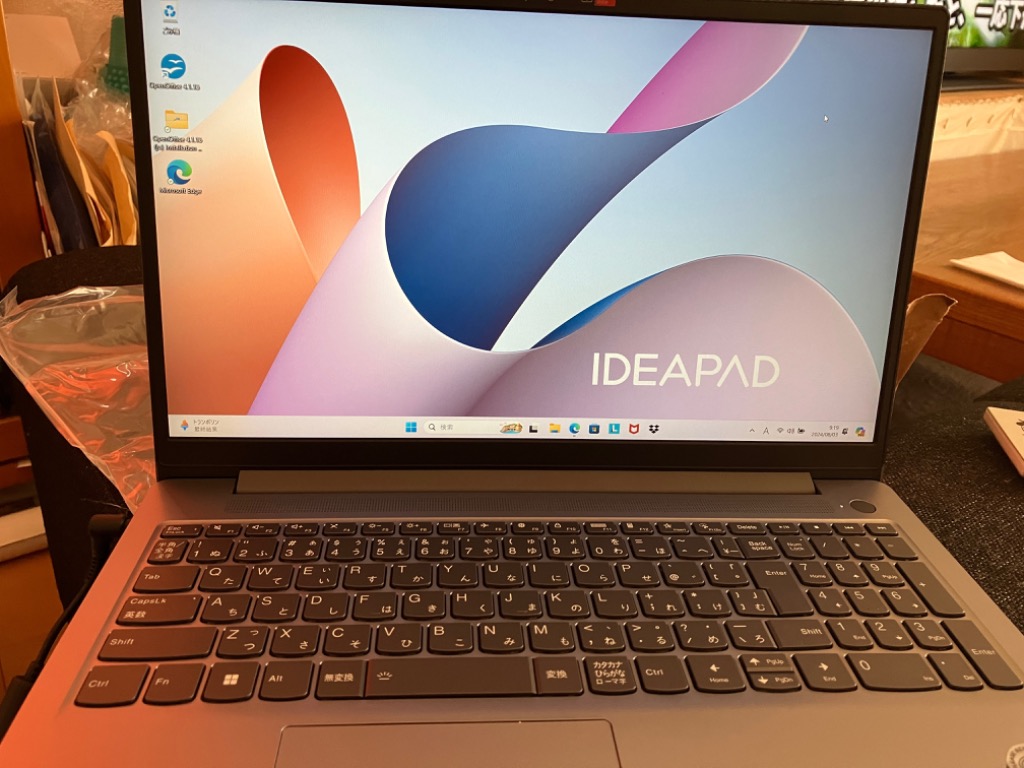 Lenovo（レノボ） ntc 【公式・直販】ノートパソコン Lenovo IdeaPad