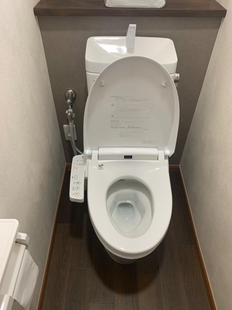 LIXIL（リクシル） CW-H41-BW1 LIXIL/INAX イナックス Hシリーズ