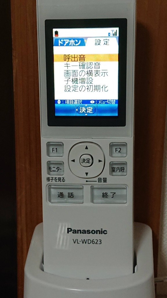 Panasonic（パナソニック） 【工事無し】Panasonic VL-SWE210KLA