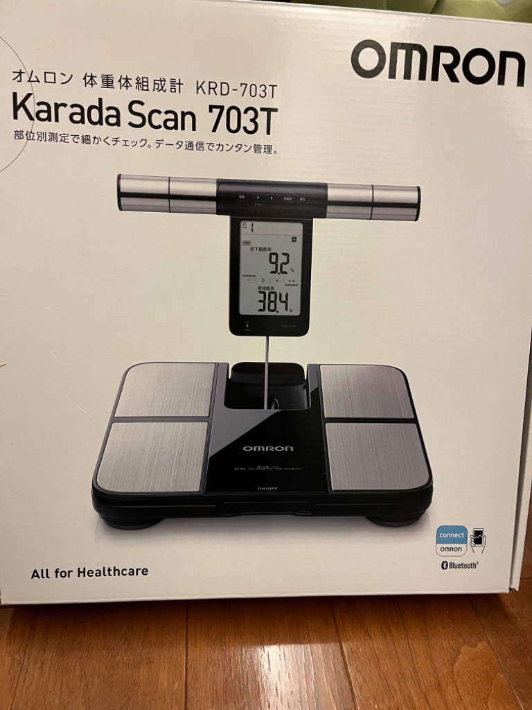 オムロン（OMRON） 体重体組成計 体重計 KRD-703T ブラック 両手両足