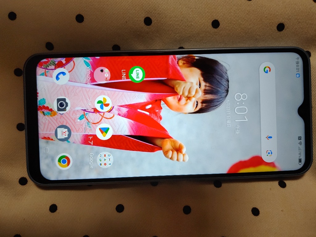 新品-SIMロック解除済」Libero 5G IV A302ZT Y!mobile [ブルー] 白ロム