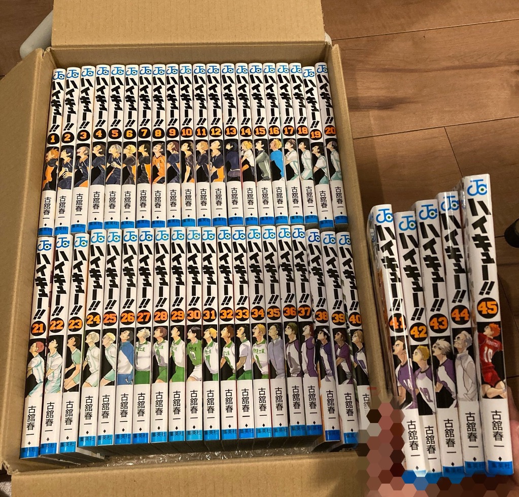 新品 / ハイキュー！！ (1-45巻 全巻) 全巻セット : 漫画全巻ドット