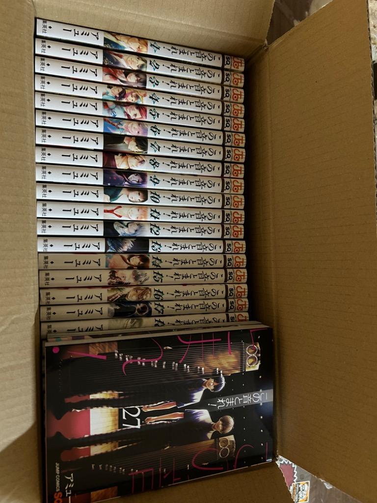 新品 / この音とまれ! (1-33巻 最新刊) 全巻セット : 漫画全巻ドット