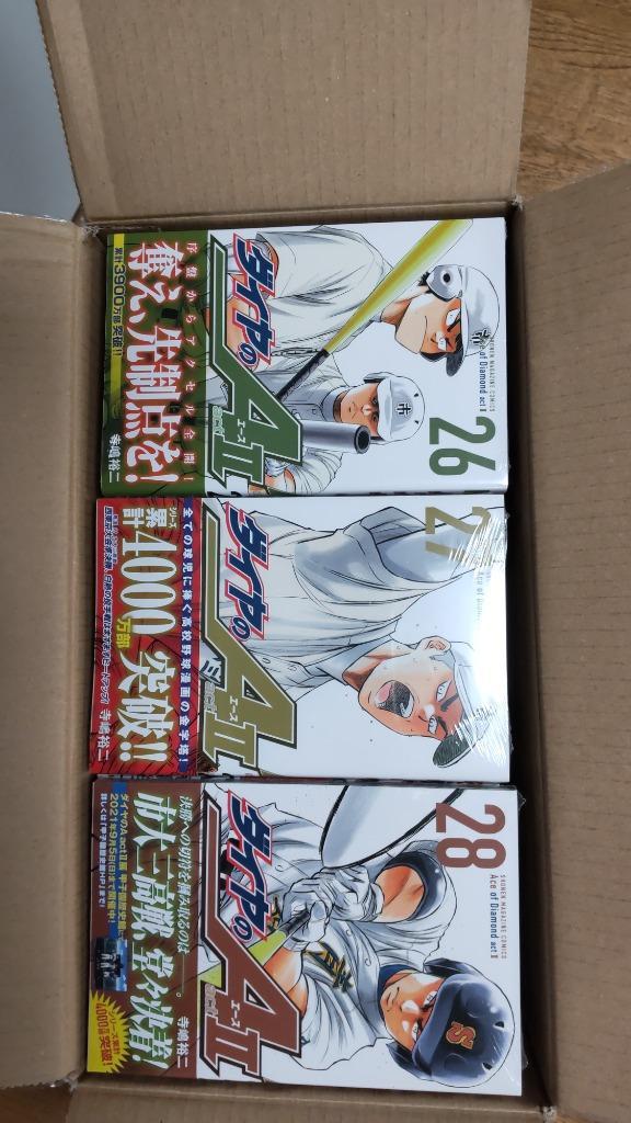 3月下旬より発送予定 / 新品 ダイヤのA ダイヤのエース act2 (1-34巻