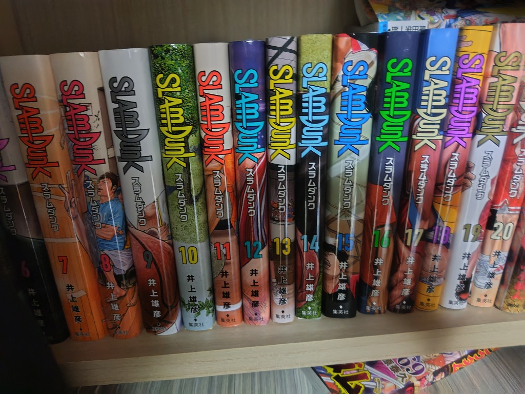 新品 / スラムダンク SLAM DUNK 新装再編版(全20巻) 全巻セット : 漫画