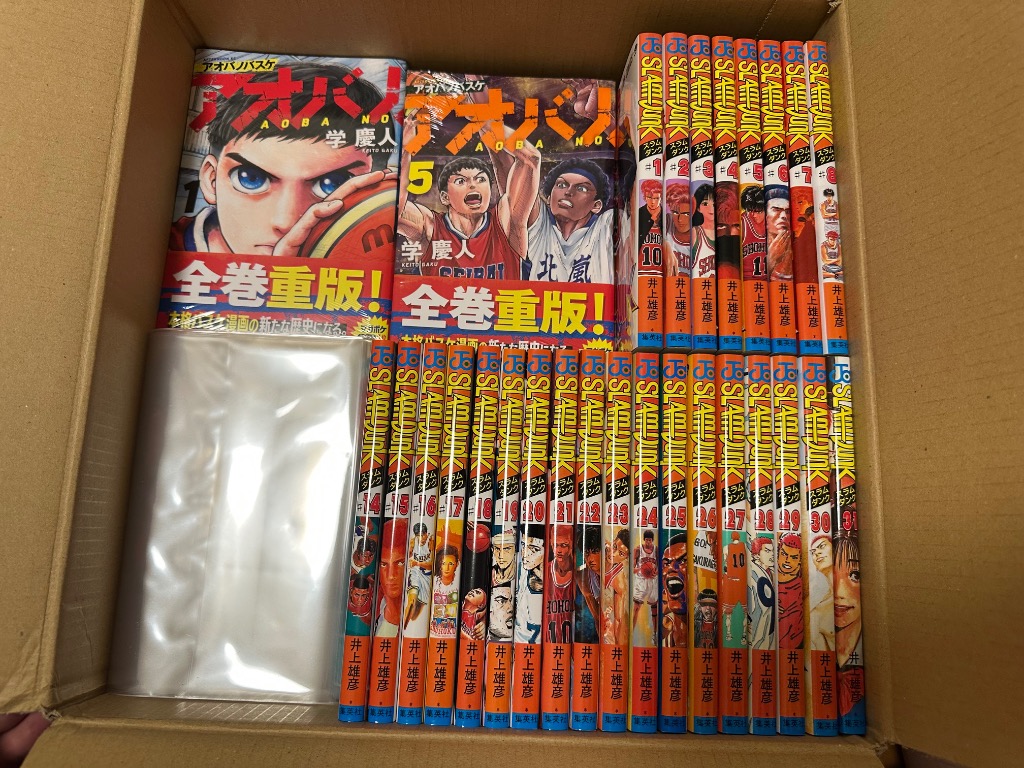 新品 / スラムダンクSLAMDUNK(1-31巻 全巻)[新書版] 全巻セット : 漫画