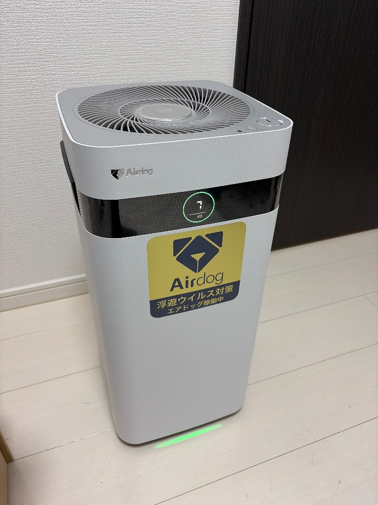 Airdog エアドッグ X3D 日本版 Airdog X3D 空気清浄機 : 萬楽庵 - 通販