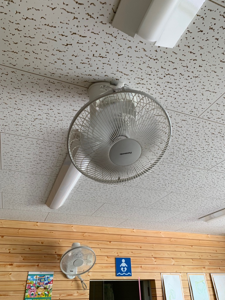 Panasonic（パナソニック） 在庫あり 天井扇 羽根径30cm F-LA301-H