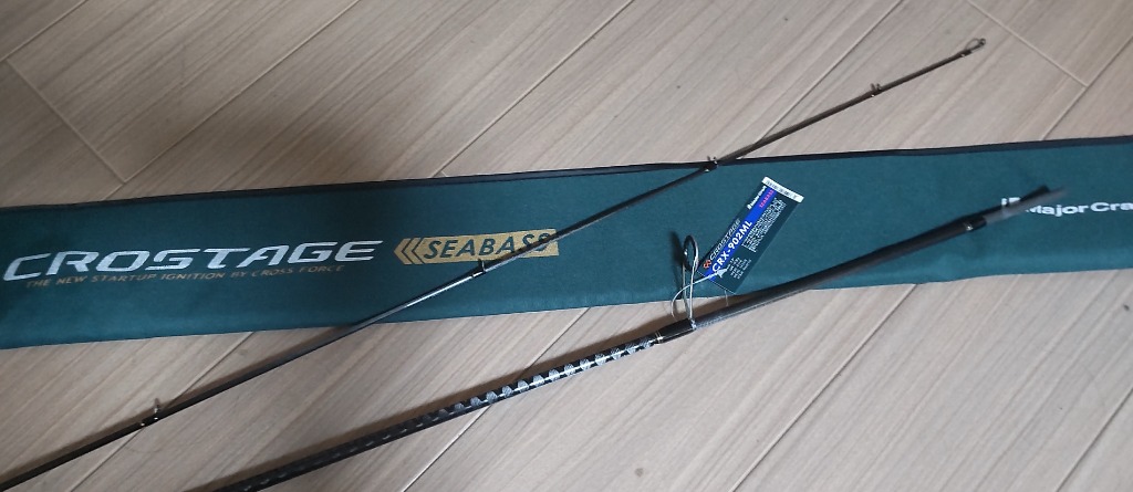 Major Craft 「三代目」クロステージ シーバス CRX-902ML クロステージ