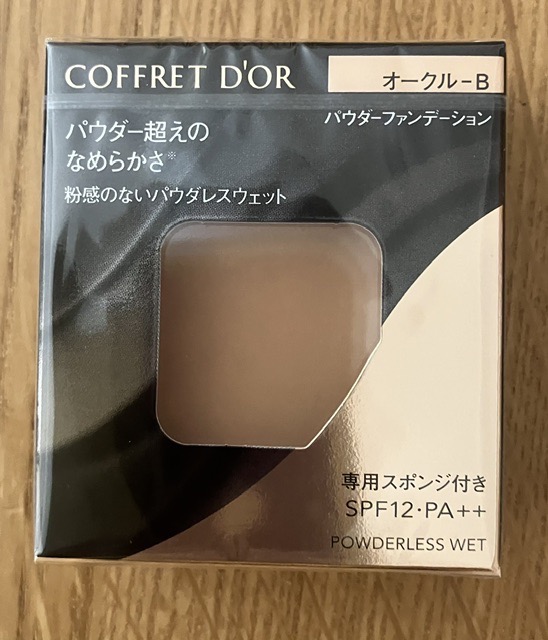 COFFRET D'OR 【カネボウ正規取扱店】コフレドール パウダレスウェット