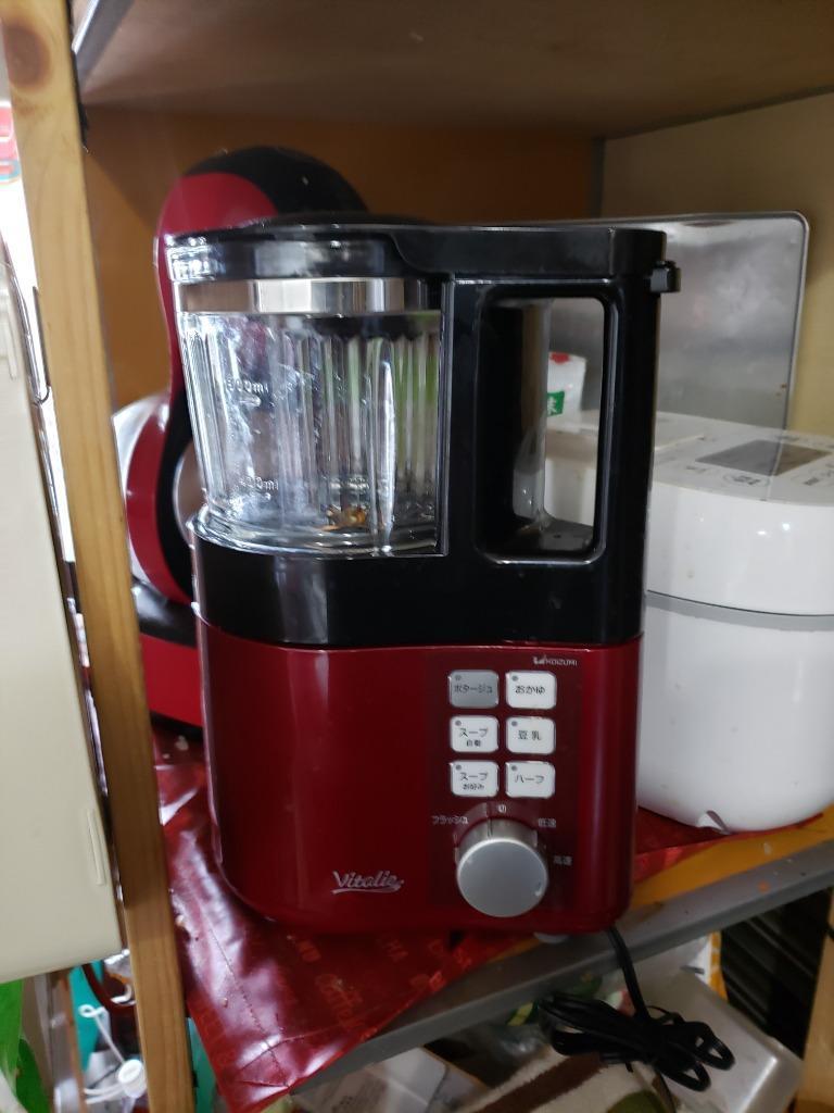KOIZUMI スープメーカー KSM-1010/R （レッド） ジューサー、ミキサー