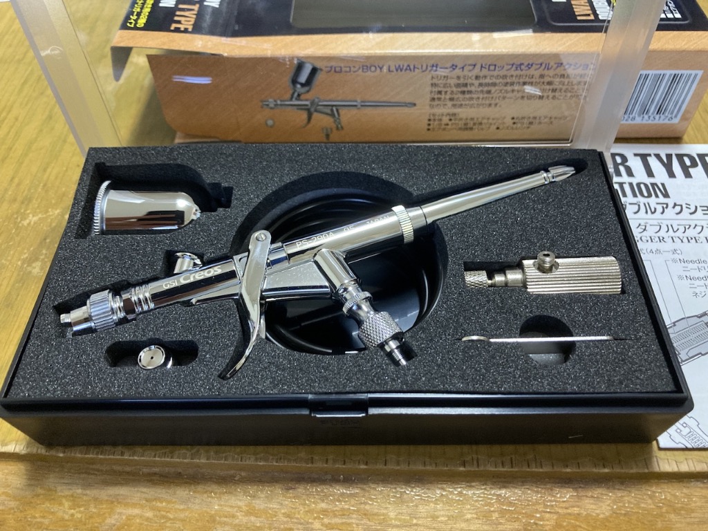 GSI GSIクレオス PS290 プロコンBOY LWAトリガータイプ ダブル