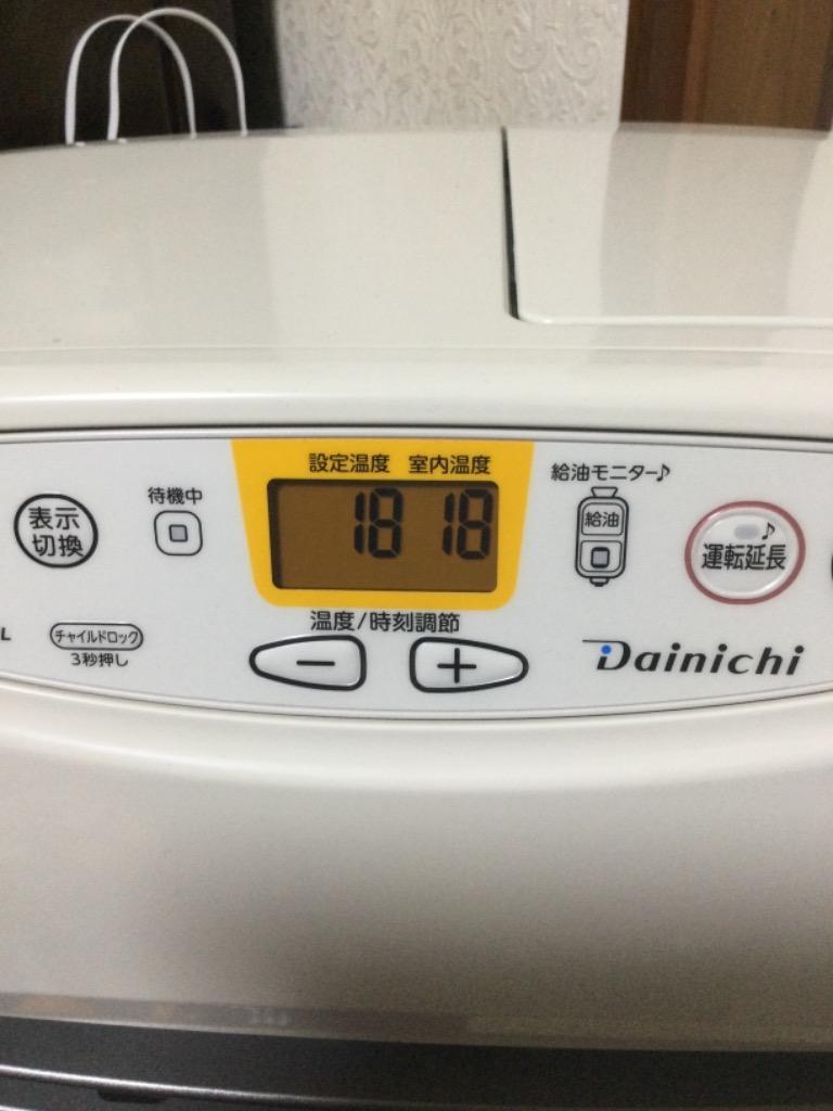 ダイニチ（Dainichi） ダイニチ工業 家庭用 石油ファンヒーター