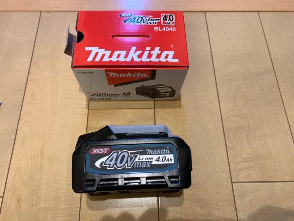 マキタ（makita） リチウムイオンバッテリ 40Vmax（4.0Ah）BL4040（残