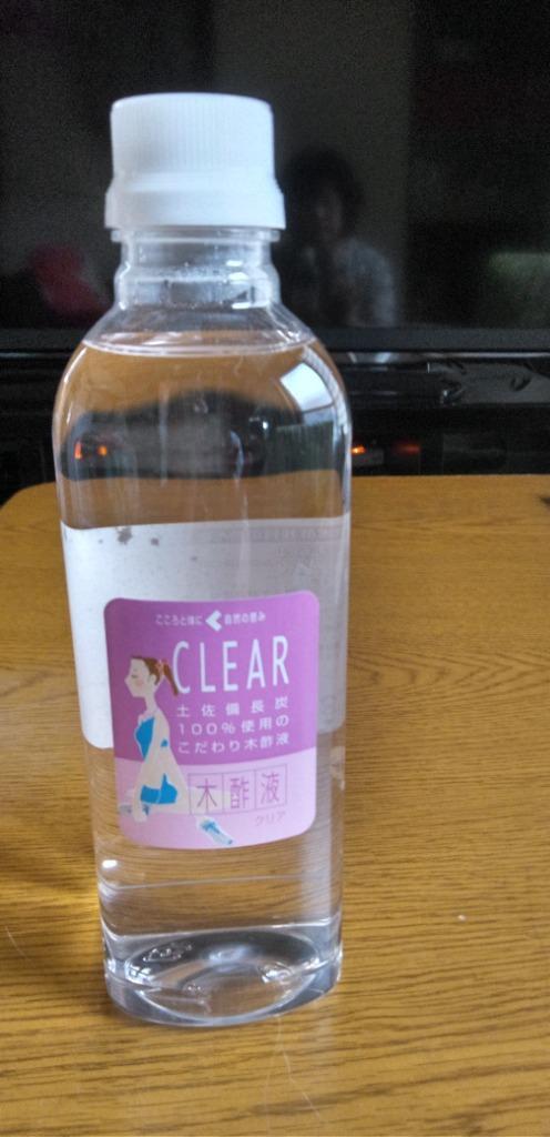 木酢液クリア500/発ガン性検査済み/廃業のため在庫限りのセール中(20