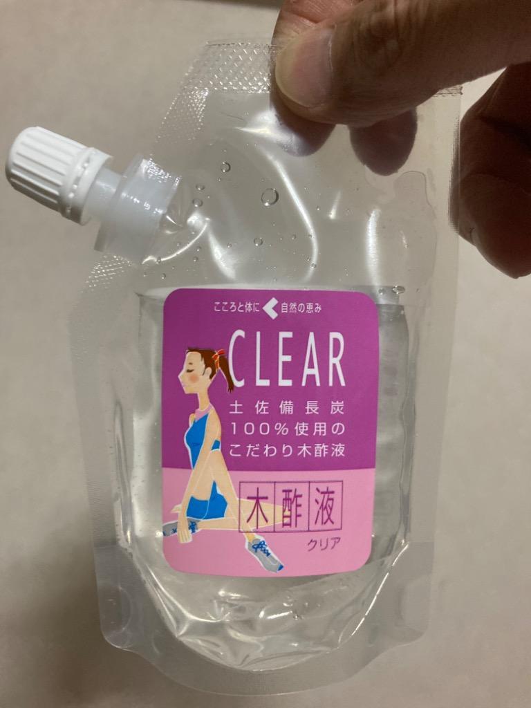 木酢液クリア100ml/メール便・送料無料/廃業のため在庫限り(5・6月には