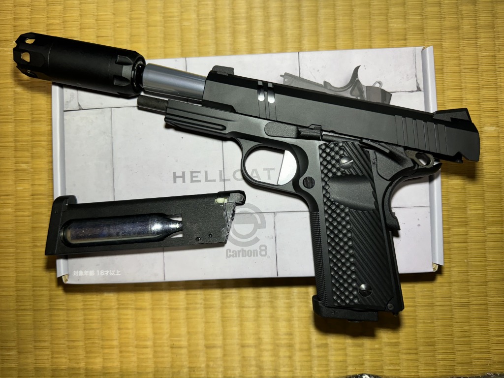 Carbon8 CO2ガスガン HELLCAT 4.3 エアガン - 最安値・価格比較