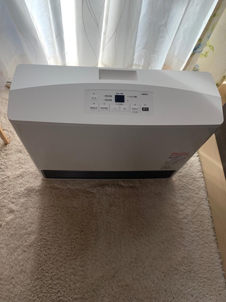 ノーリツ（NORITZ） ガスファンヒーター 2025年製 GFH-5803S スノー