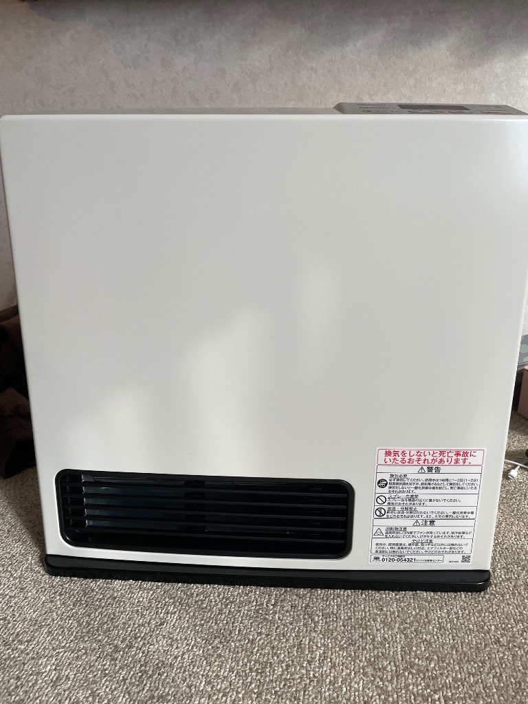 リンナイ（Rinnai） ガスファンヒーター SRC-365E LPガス用 プロパン