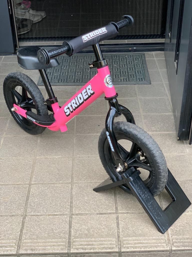 ストライダースタンド キッズバイク キックバイク へんしんバイク