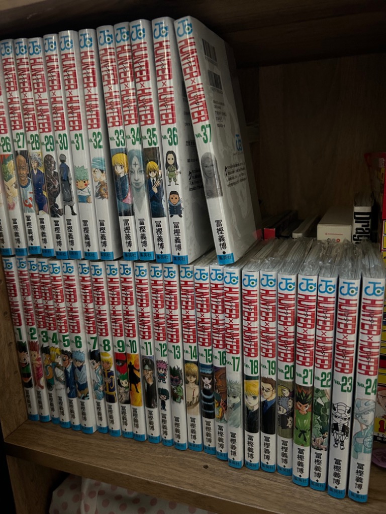 集英社（SHUEISHA） HUNTER × HUNTER (ハンターハンター) 1〜38巻 全巻