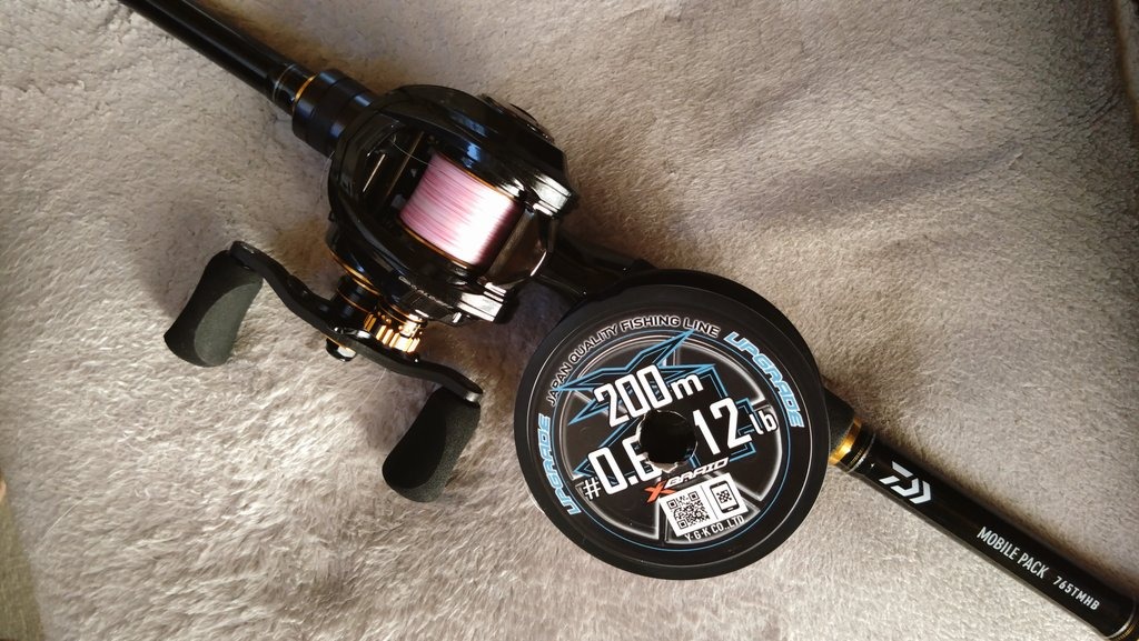 アブ・ガルシア REVO ALC-BF7-L 釣り ベイトリール - 最安値・価格比較