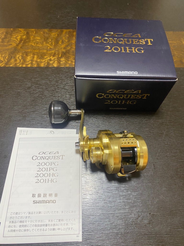 シマノ 23 オシアコンクエスト 201HG 釣り ベイトリール - 最安値