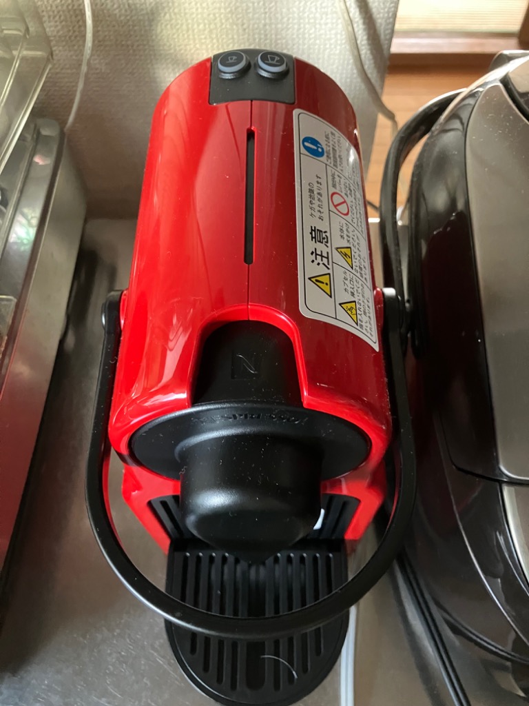 ネスレ ネスプレッソ Nespresso Inissia（イニッシア）C40RE（ルビー